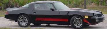 <a href=http://www.amercar.com.pl/camaro_male.jpg target=_blank>http://www.amercar.com.pl/camaro_male.jpg</a>